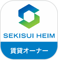 アプリ